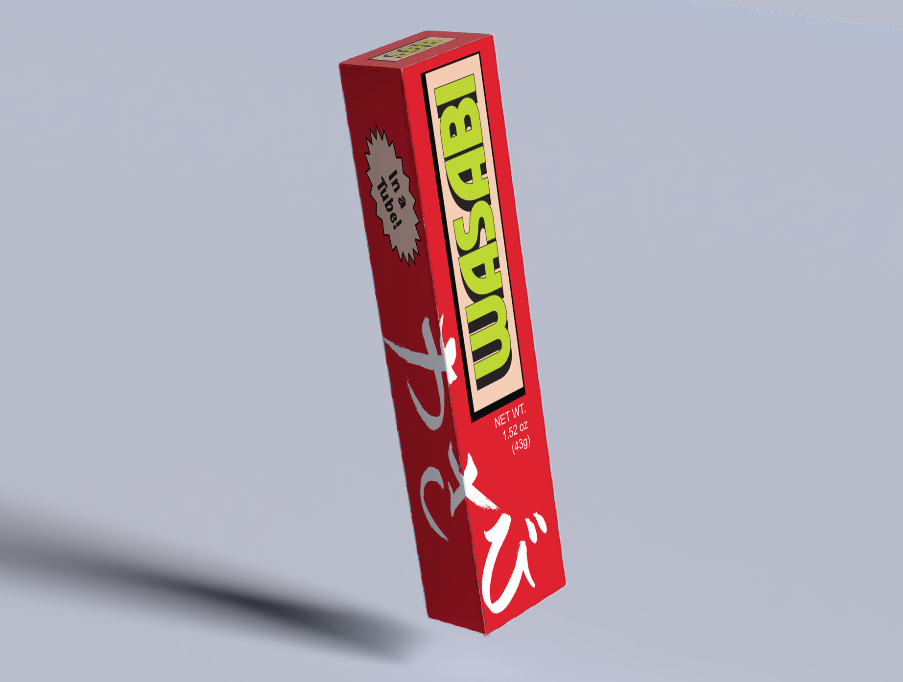 wasabi package thumbnail